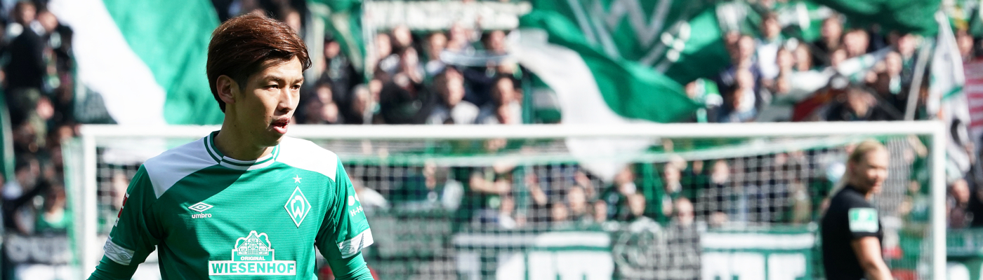 Werder Brema Osako